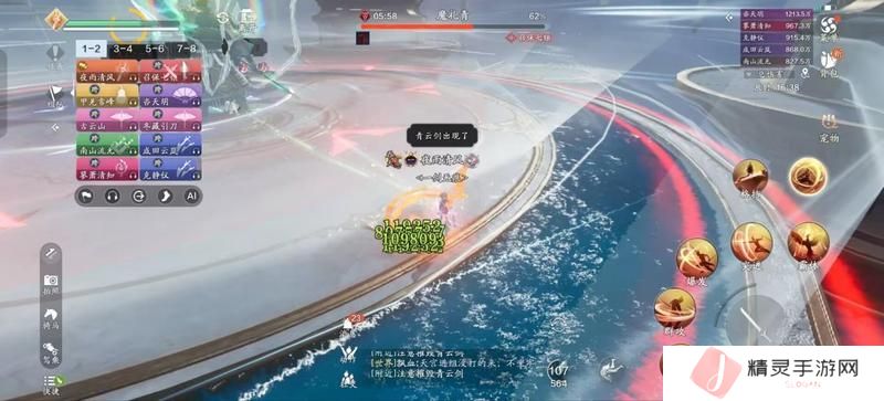 赛季版十人新副本【天宫】普通难度超详细通关攻略