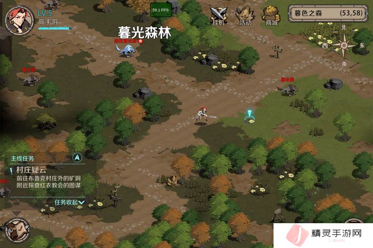 《时间之钥》新手攻略：游戏基础玩法机制介绍！