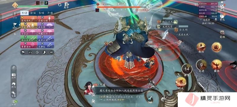 赛季版十人新副本【天宫】普通难度超详细通关攻略