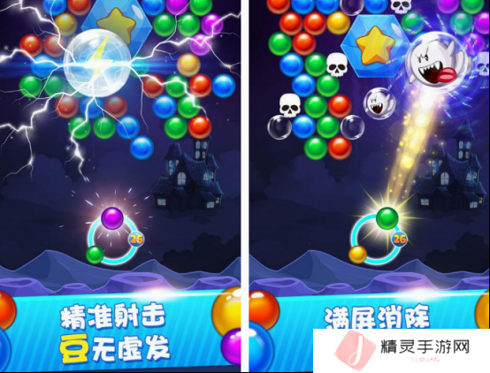 有趣的打豆豆游戏有什么 流行的打豆豆游戏分享2025