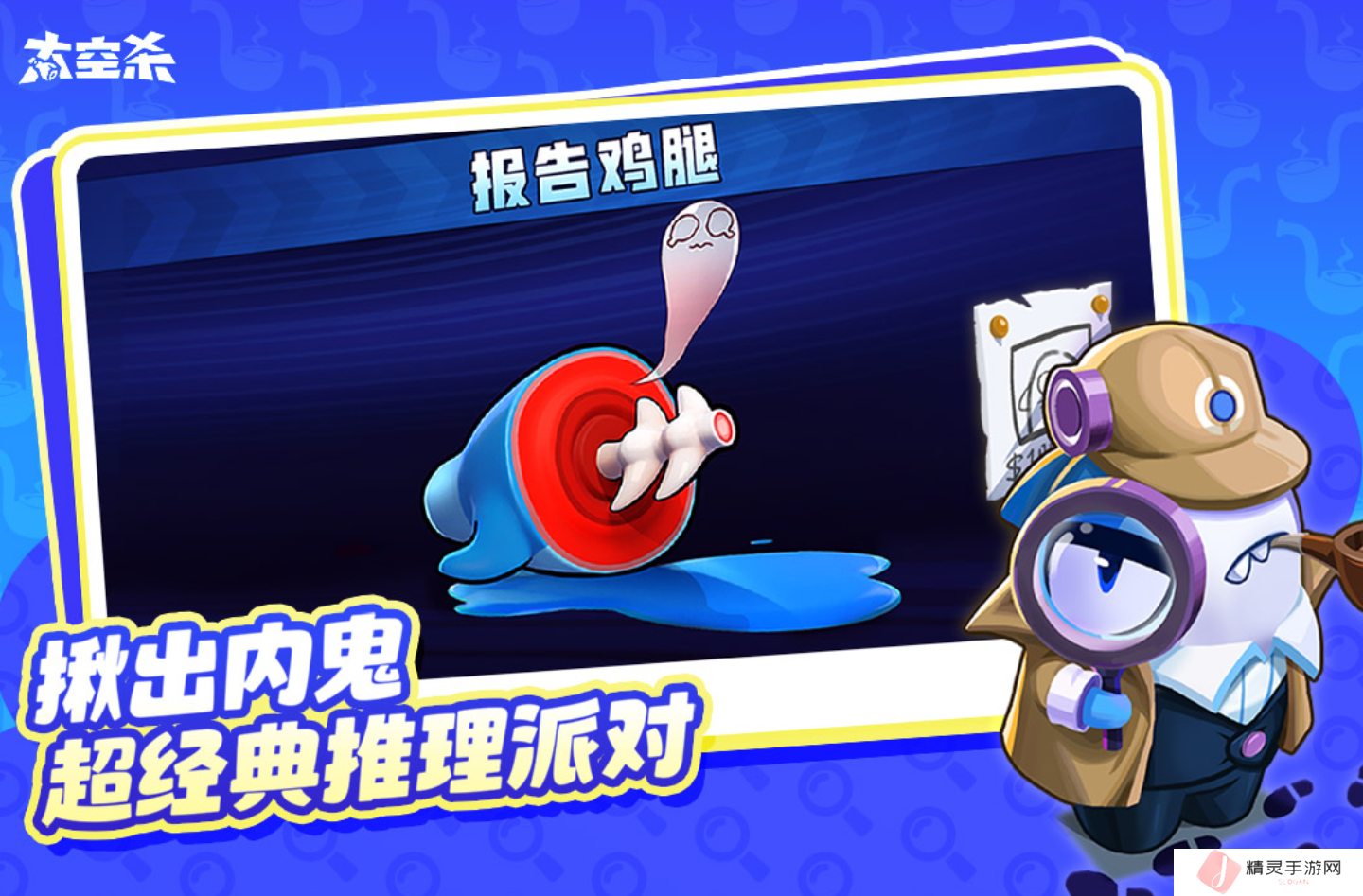 2025巨人网游公司有哪些手游 热度高的巨人网络旗下作品推荐