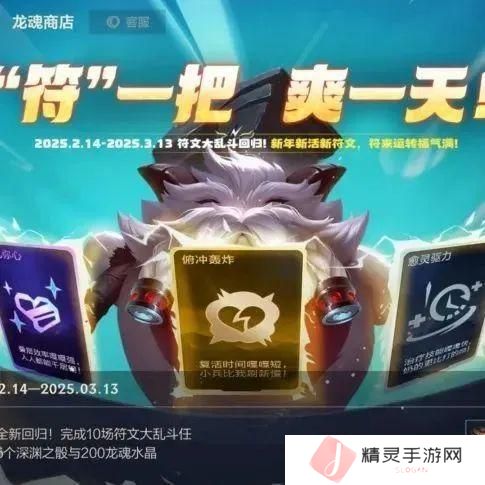 丝血逃生是本能，极限反杀是本事！这波「丝血钓鱼」是谁乖乖上钩