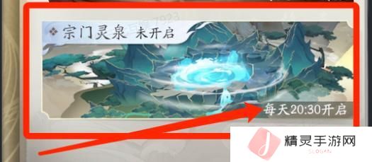 凡人修仙传人界篇如何快速提升修为？