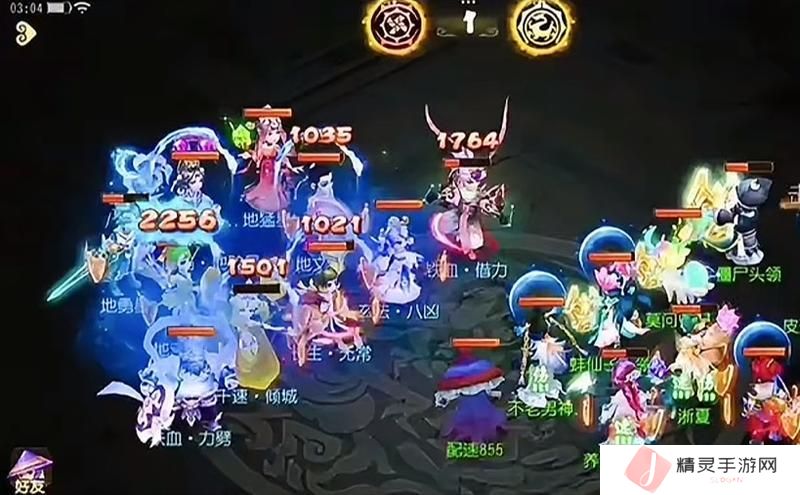 《梦幻西游》群秒须弥海已加入战场高伤展示！