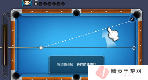 必玩的斯诺克游戏3d桌球中文版大全 2025经典的3d桌球盘点