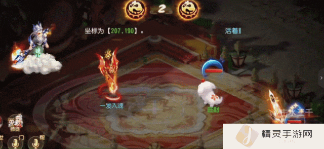 《梦幻西游》群秒须弥海已加入战场高伤展示！