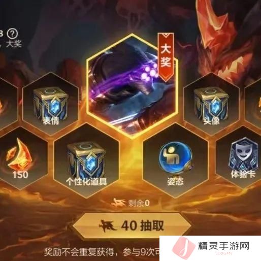 丝血逃生是本能，极限反杀是本事！这波「丝血钓鱼」是谁乖乖上钩
