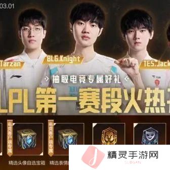 丝血逃生是本能，极限反杀是本事！这波「丝血钓鱼」是谁乖乖上钩