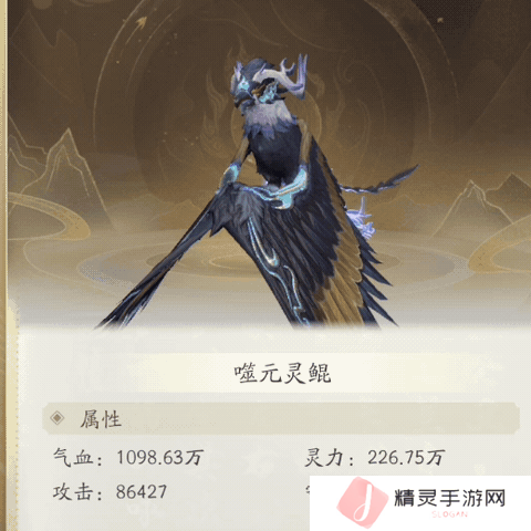 凡人修仙传人界篇灵兽获取养成全指南！