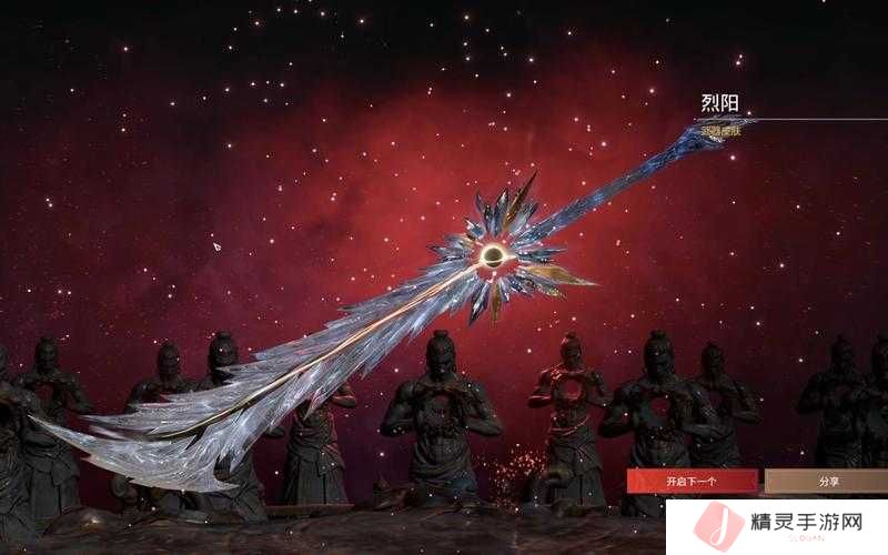 永劫无间，武器皮肤色彩背后的秘密