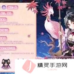 坎公骑冠剑时装皮肤获取方式汇总