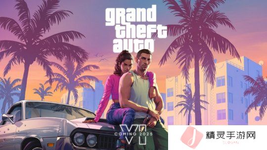 海外零售商疑似泄露《GTA6》发售日期：9月17日登PS5