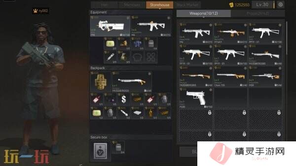 黑帮PVPVE射击撤《枪火裁决》现已正式发售