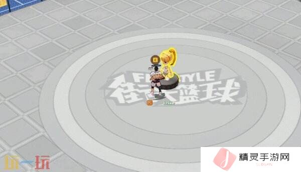 全新改版 《街头篮球》新版本亲密度系统甜蜜暴击