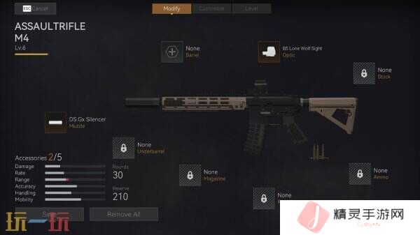 黑帮PVPVE射击撤《枪火裁决》现已正式发售