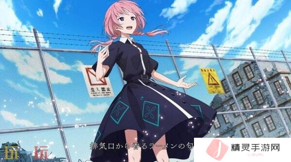 黑暗幻想文字冒险《神椿市建設中 REGENERATE》现已正式发售