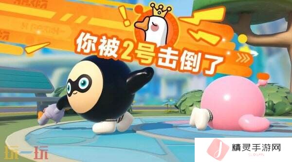 蛋仔派对揪出捣蛋鬼上新！新阵营新职业高调入场！