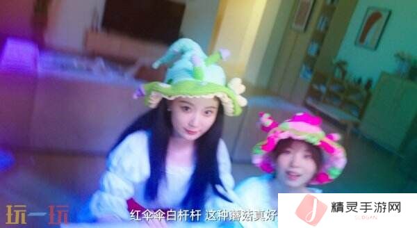恋爱真人互动游戏《与美女合租的99种死法》现已正式发售