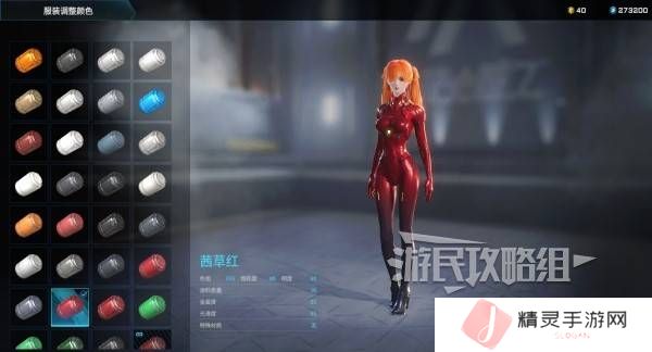 解限机明日香捏脸选哪个档案   明日香扭脸数据档案大全图片79