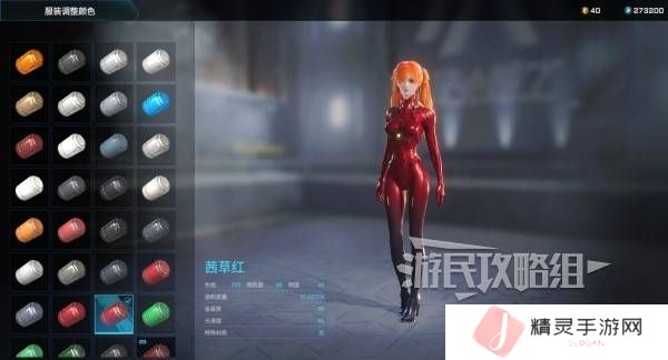 解限机明日香捏脸选哪个档案   明日香扭脸数据档案大全图片80