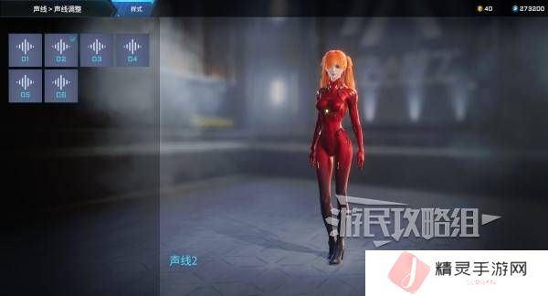 解限机明日香捏脸选哪个档案   明日香扭脸数据档案大全图片73