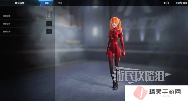 解限机明日香捏脸选哪个档案   明日香扭脸数据档案大全图片74