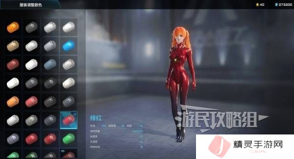 解限机明日香捏脸选哪个档案   明日香扭脸数据档案大全图片78