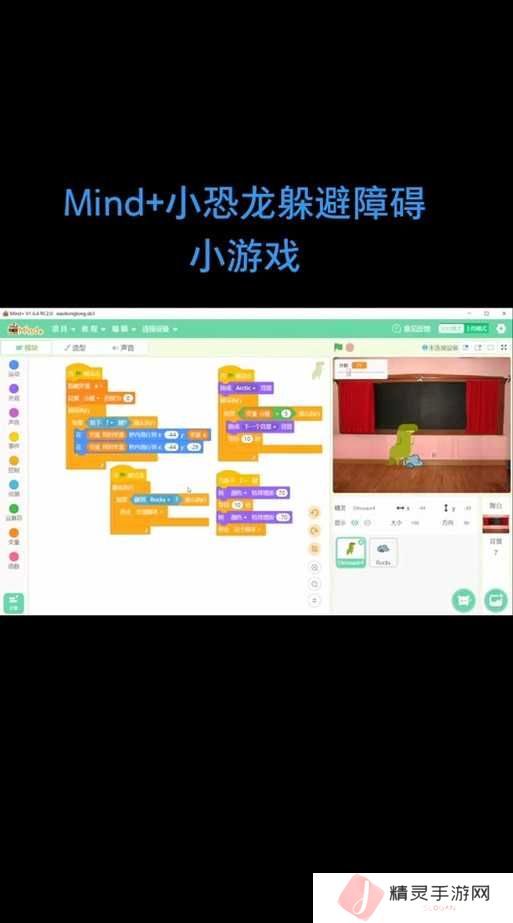 Mindustry新手如何快速上手？实用技巧与全面攻略指南大揭秘