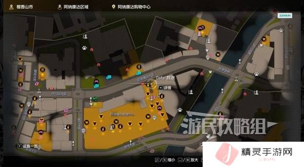 如龙8外传救护动物位置总汇   救护动物食材盘点图片18
