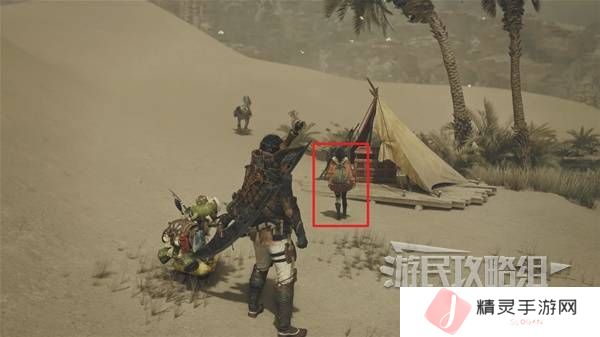 怪物猎人荒野攻略总汇   全章节任务流程攻略图片6