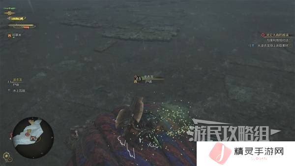 怪物猎人荒野攻略总汇   全章节任务流程攻略图片86