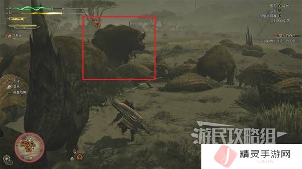怪物猎人荒野攻略总汇   全章节任务流程攻略图片69