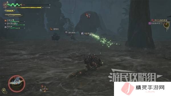 怪物猎人荒野攻略总汇   全章节任务流程攻略图片84