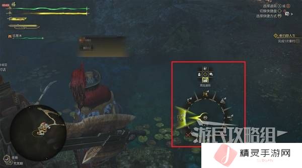 怪物猎人荒野攻略总汇   全章节任务流程攻略图片56