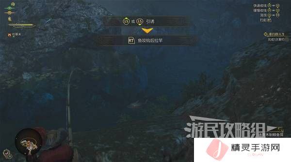 怪物猎人荒野攻略总汇   全章节任务流程攻略图片57