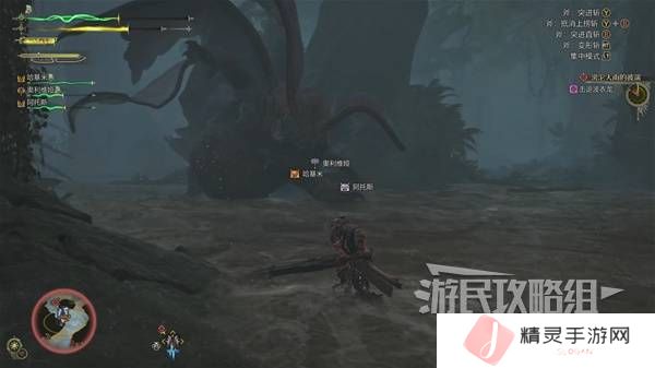 怪物猎人荒野攻略总汇   全章节任务流程攻略图片79