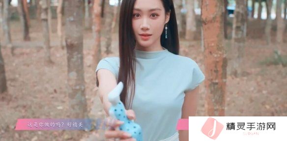 怦然心动的瞬间攻略总汇   全章节攻略流程一览图片47