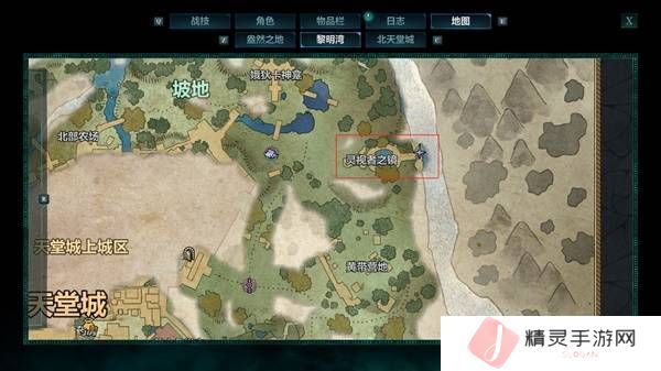 宣誓游戏图文攻略大全   主线