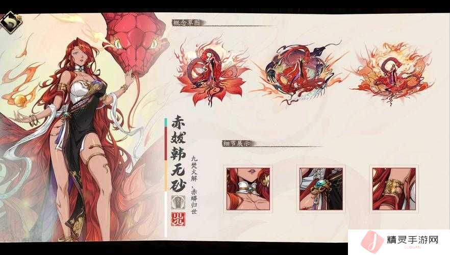 天地劫幽城再临暗属性是不是很弱？深度解析