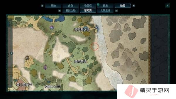 宣誓游戏图文攻略大全   主线