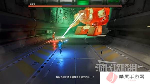双影奇境监督者BOSS机制及打法攻略图片5