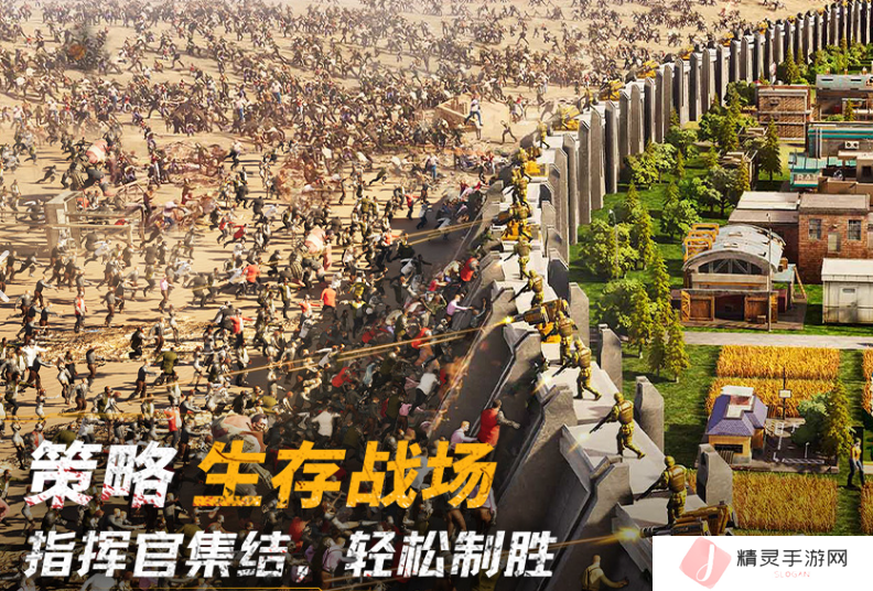 砍树采集浆果建房子游戏有哪些2025 可以砍树采集建房子的游戏大全
