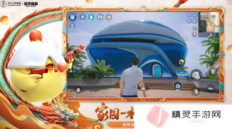 最火的网络大型游戏推荐2025 当前流行的大型手游排行榜