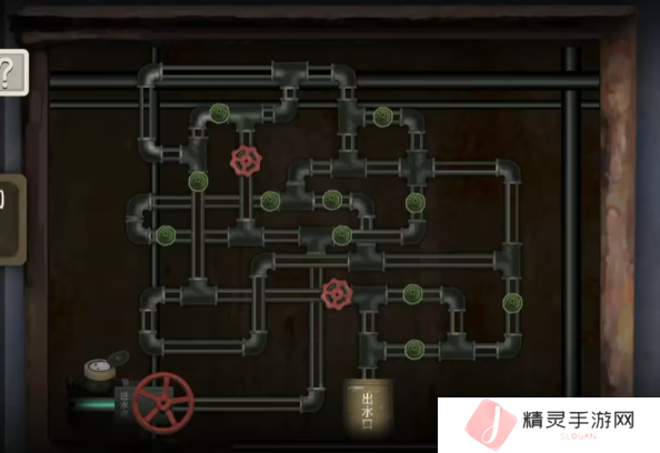 街漓芳传第一