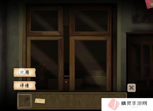 街漓芳传第一