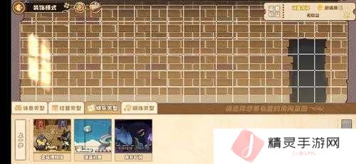 四叶草剧场新成员通关攻略，解锁创新玩法，深挖隐藏剧情，适配多元玩家