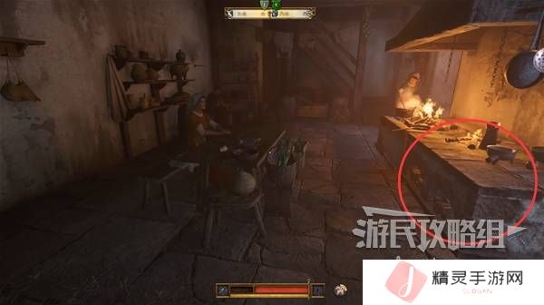 天国拯救2特罗斯基的恶魔支线任务全流程攻略图片8