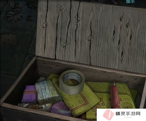 招魂棺第一