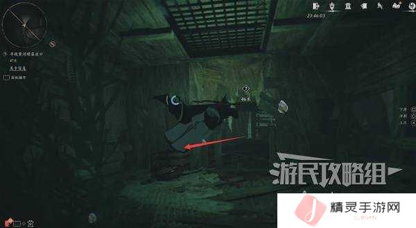 燕云十六声天上来任务全流程攻略图片10