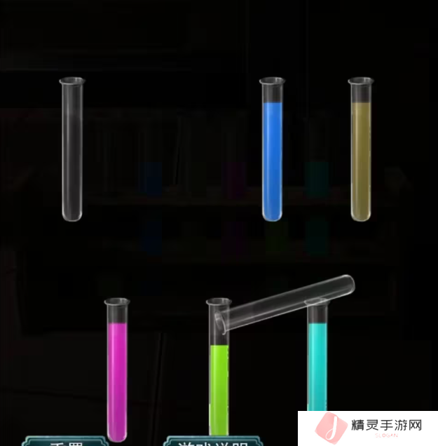 招魂棺第一